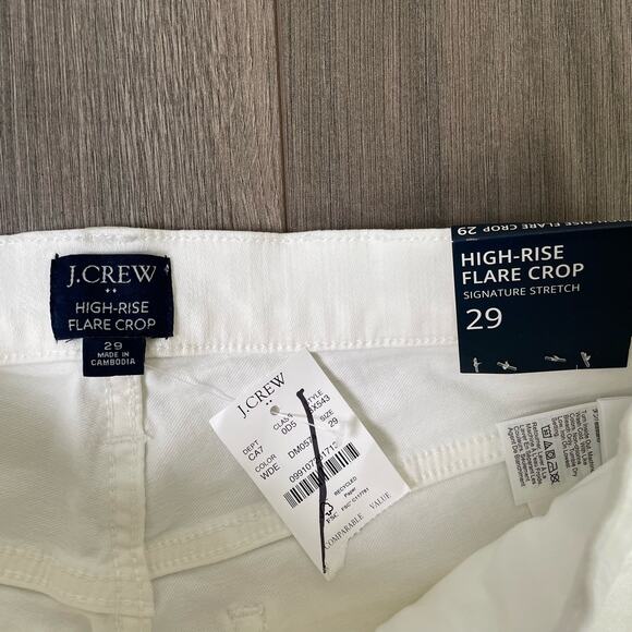 J Crew High Rise Flare Crop Signature Flex Denim Jeans US Women's 29 New - Picture 4 of 6